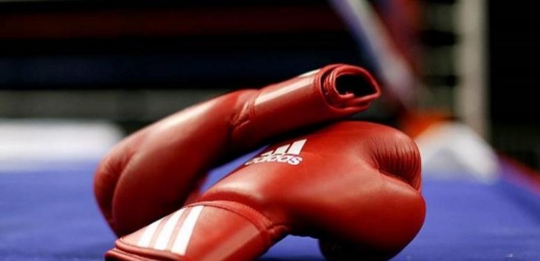 Bayanlara Özel Kick Boks